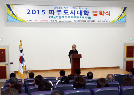 0_입학식2.jpg