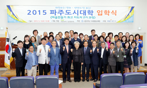 1_입학식1.jpg