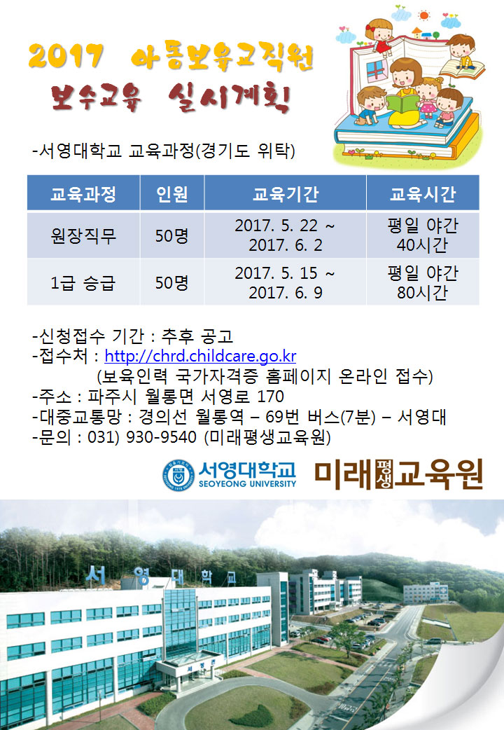 FILE001.jpg