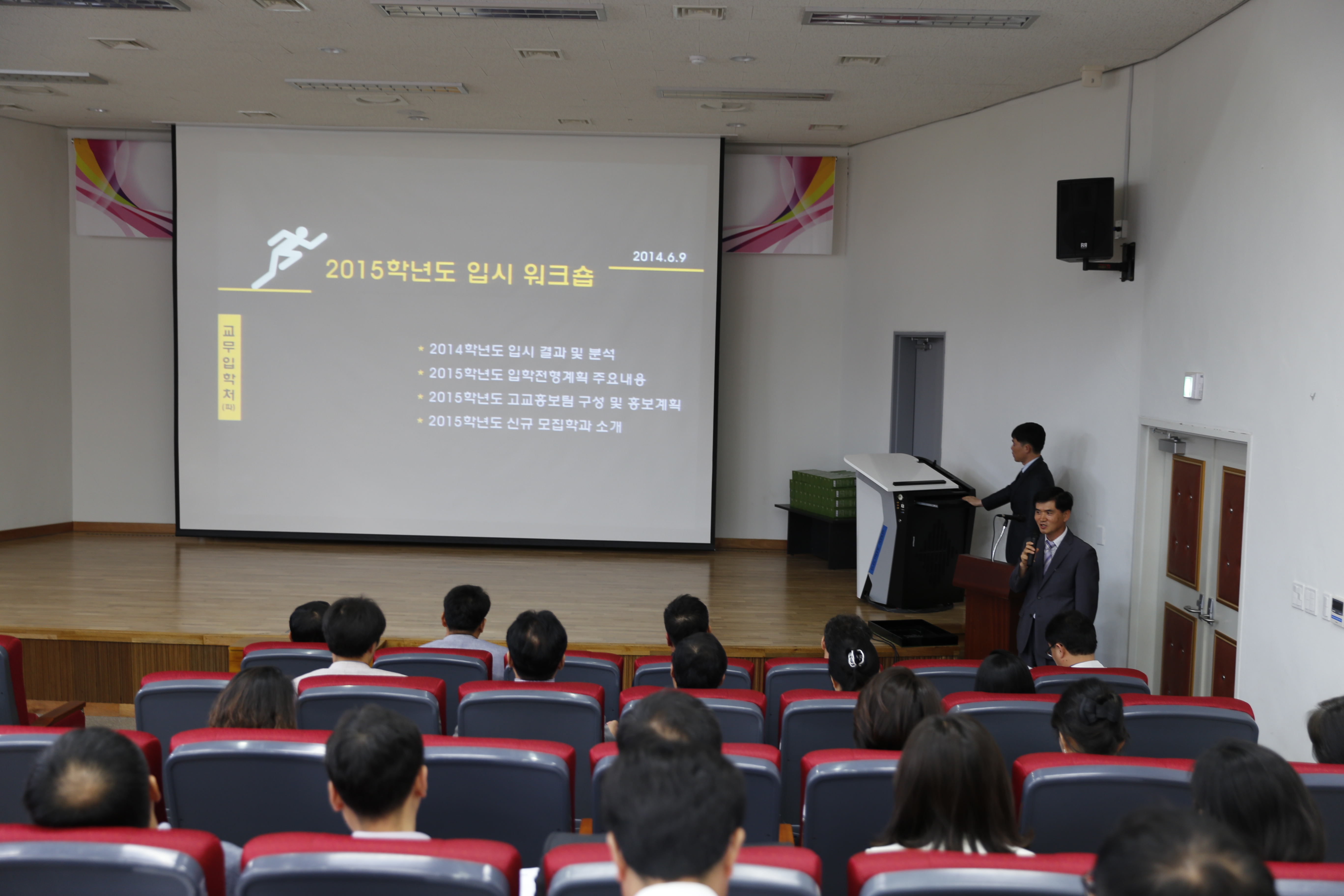 _MG_5262.JPG