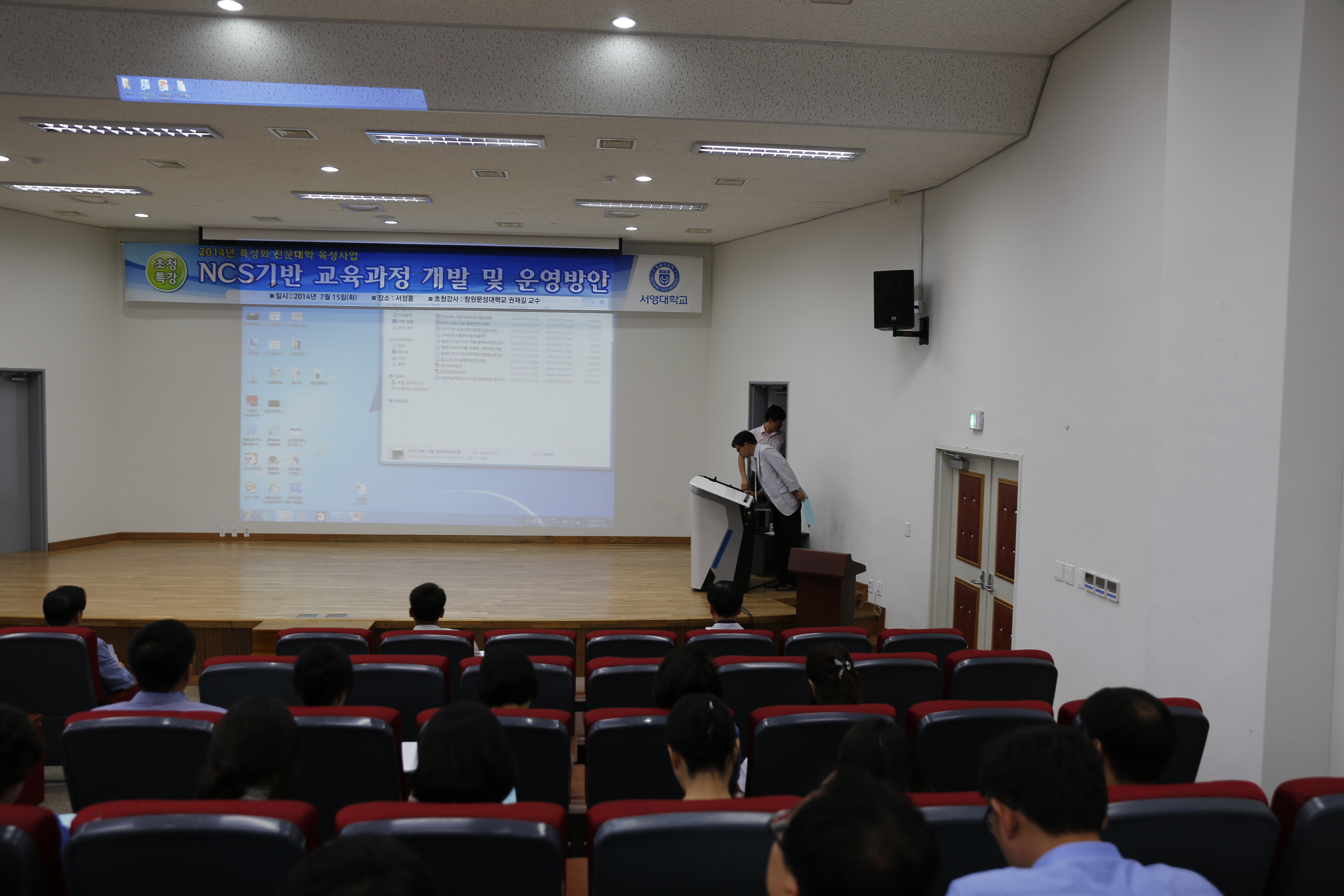 _MG_6713.JPG