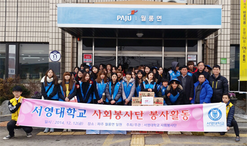 봉사1.jpg