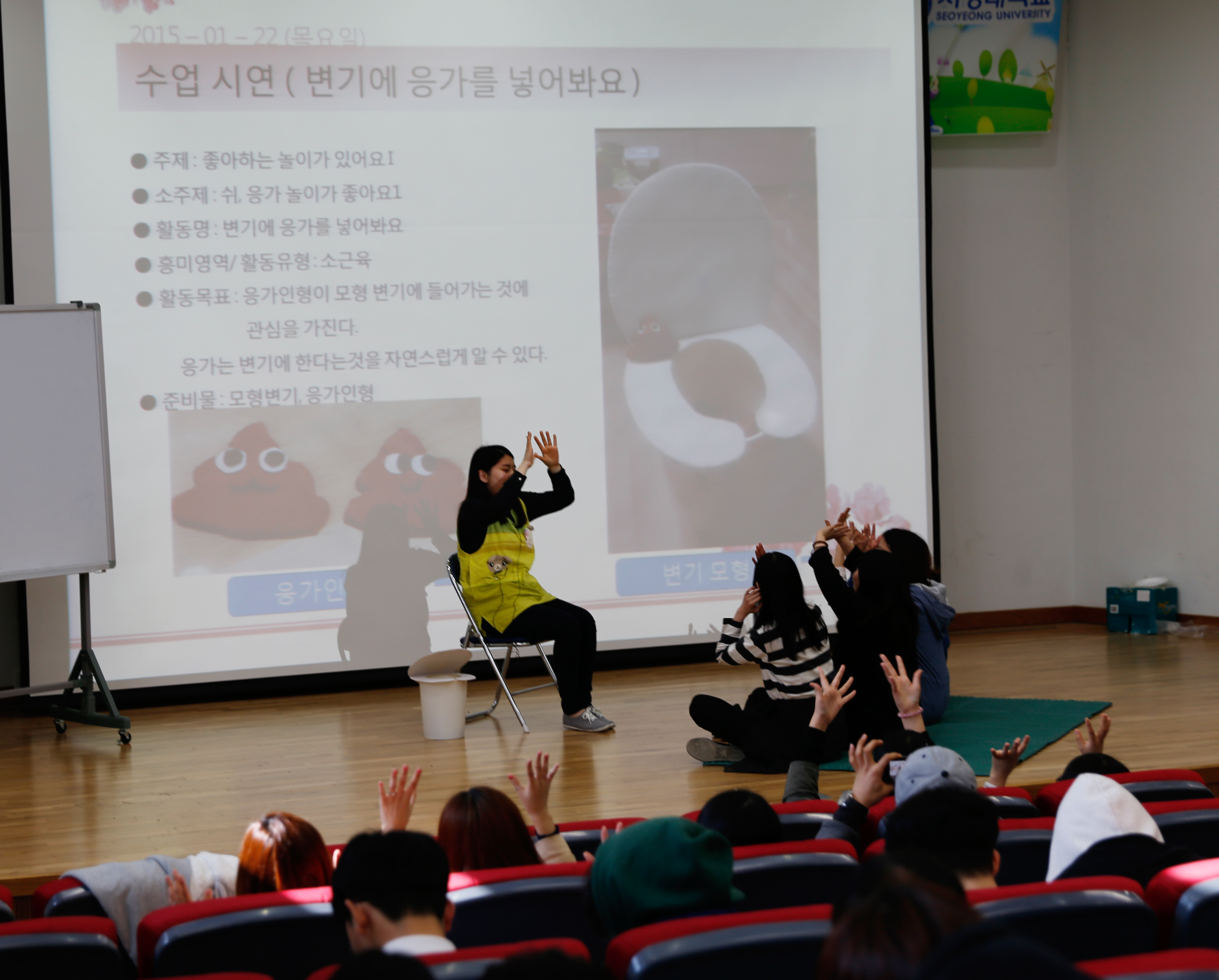 사회2.jpg
