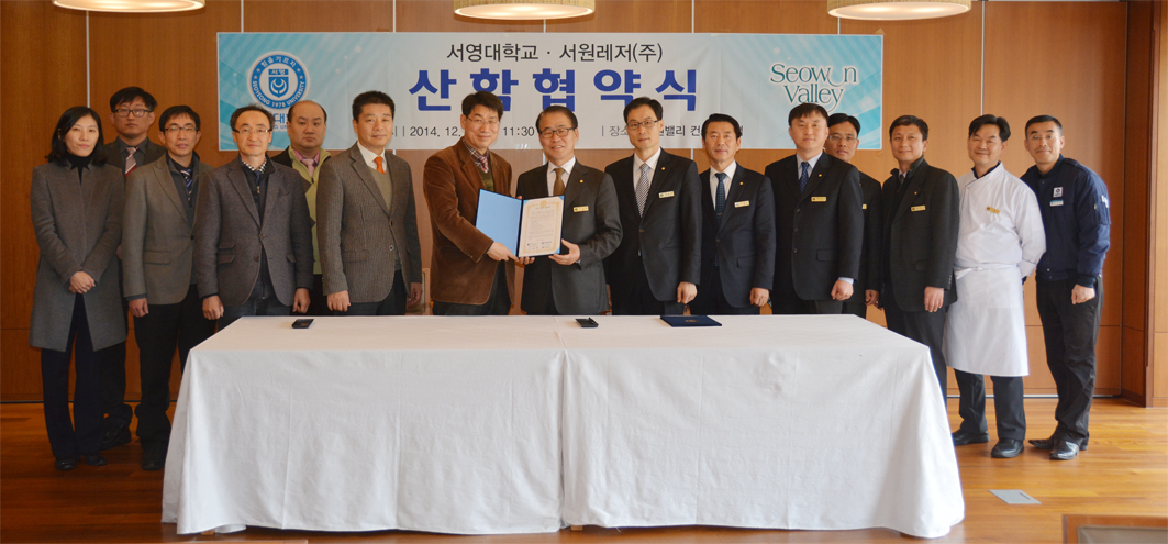 서원.jpg