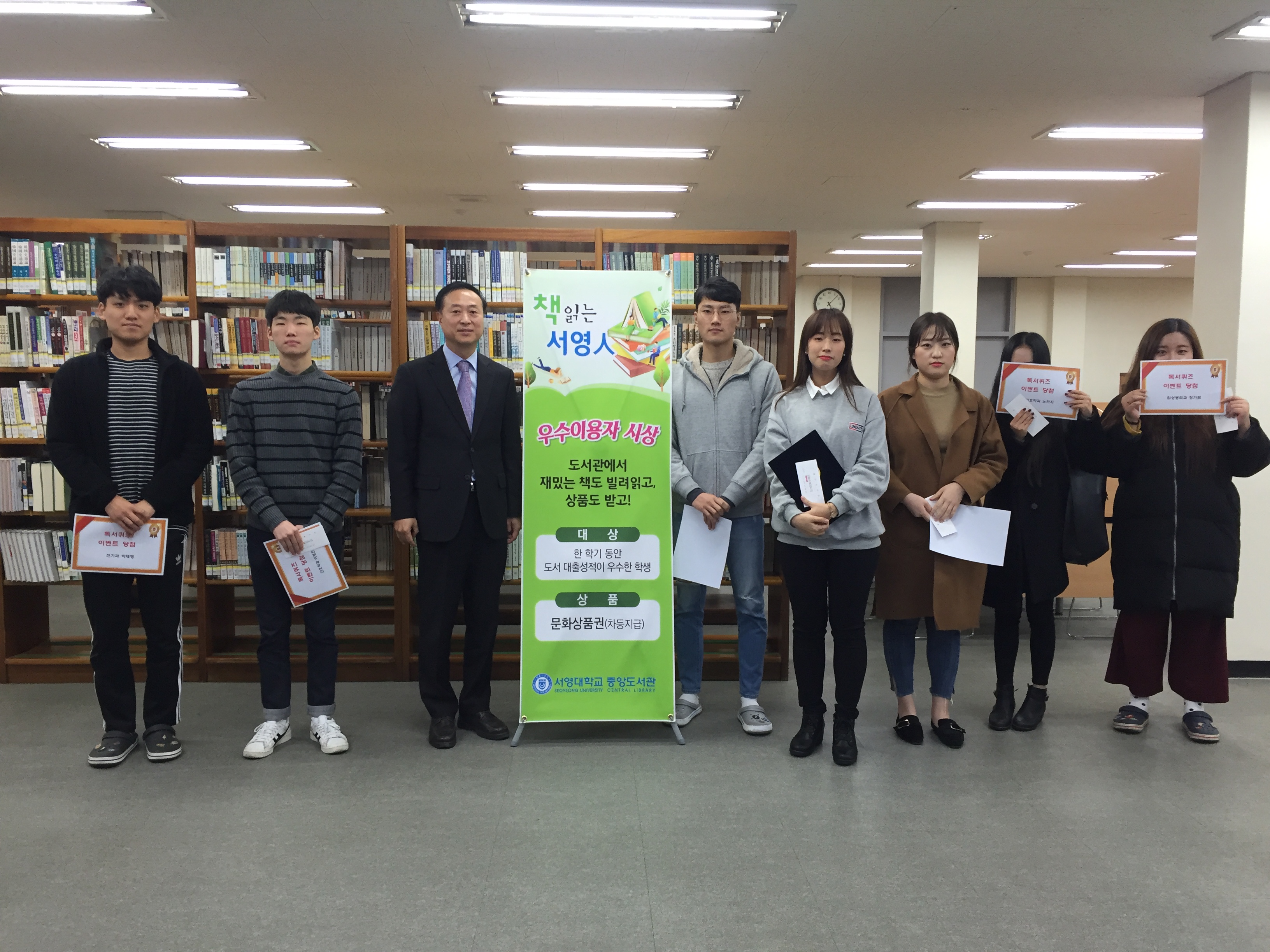 시상식단체.jpg