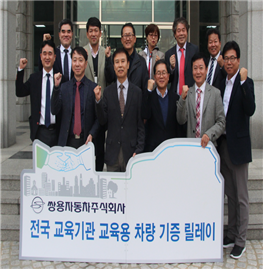 자동차과2.bmp