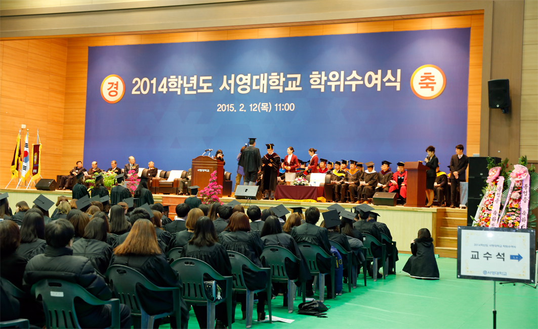 졸업식1.jpg