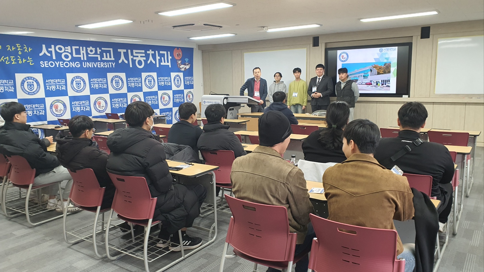 예비대학(미래차체험) 운영 상세정보 페이지로 이동하기