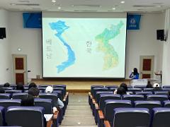 다문화이해교육 (6).jpg