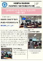 KakaoTalk_20230530_103336035.png