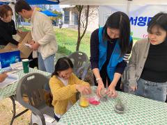 서영대학교 자원봉사캠프 7.jpg