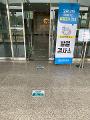KakaoTalk_20200525_161302248.jpg