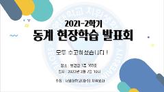 2022-03-07 224812.jpg