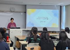 현장실습발표회 5.jpg