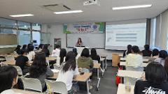 취업특강 ViSion Up 3.jpg