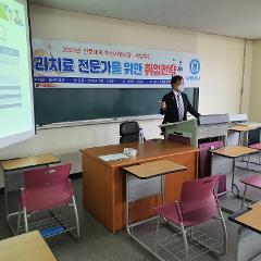 KakaoTalk_20201013_171315691.jpg