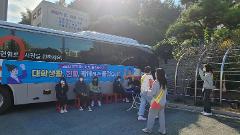헌혈2.jpg