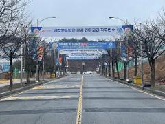 사진1.JPG