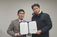 대한로봇물리치료학회MOU.jpg