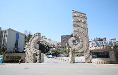 서영대 정문.jpg